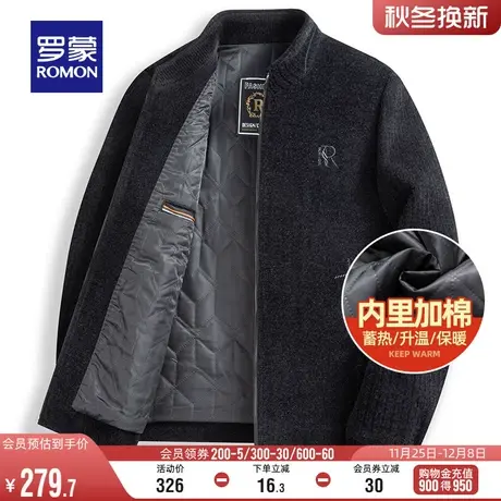 【加棉加厚】罗蒙男士短款夹克2023冬季立领加厚商务休闲保暖外套图片