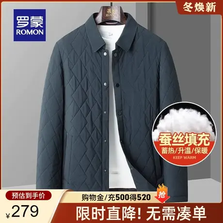【含桑蚕丝】罗蒙男士商务保暖棉衣2023秋冬新款中年休闲翻领棉服图片