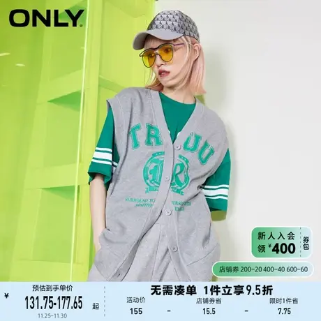 ONLY奥莱夏季运动学院风撞色字母宽松开衫卫衣女商品大图