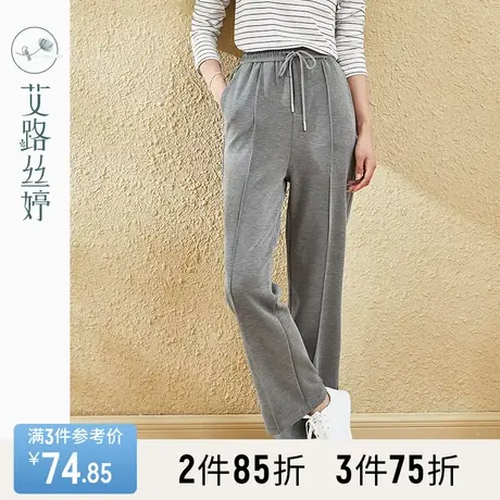 艾路丝婷直筒裤休闲运动裤女2023秋装新款宽松明线松紧腰阔腿卫裤图片