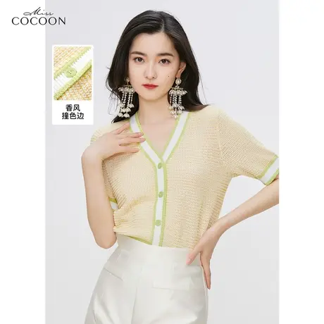 miss COCOON撞色条纹短袖针织开衫上衣女2023夏季新款V领短款毛衣商品大图