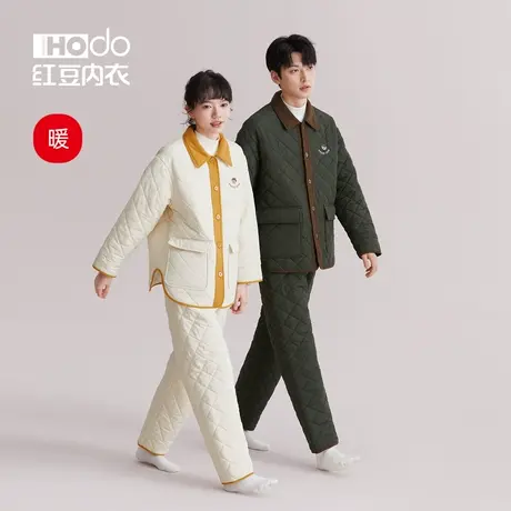 红豆情侣睡衣三层夹棉秋冬季加厚保暖可外穿暖感男女士家居服套装商品大图