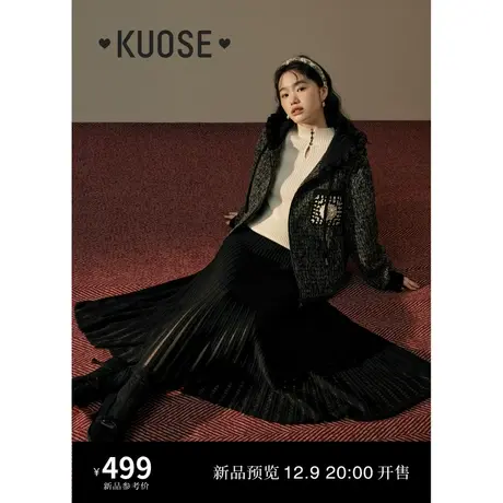 阔色小香风连帽卫衣女2023秋冬季新款黑灰色毛呢夹棉毛衣针织外套商品大图