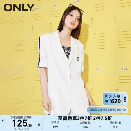 ONLY奥莱夏季纯色两粒扣中长薄宽松短袖西服女商品大图