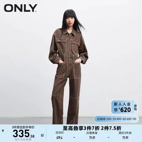 ONLY奥莱秋季新款潮酷百搭休闲高腰连体裤牛仔裤女商品大图
