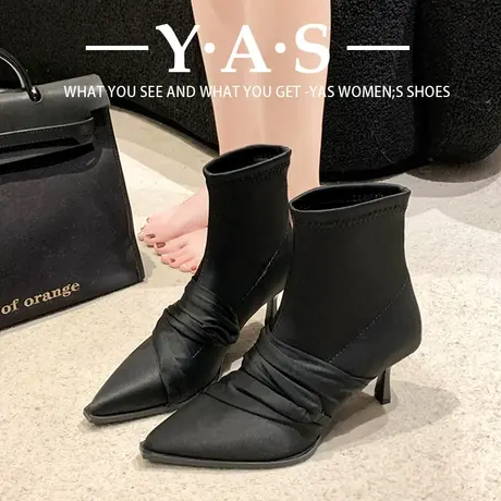 弹力靴尖头短靴女2023秋冬新款女靴短筒秋冬单靴瘦瘦靴细跟马丁靴商品大图