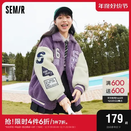 森马外套女仿羊羔毛美式复古潮牌2022冬新款oversize刺绣衣服小众图片