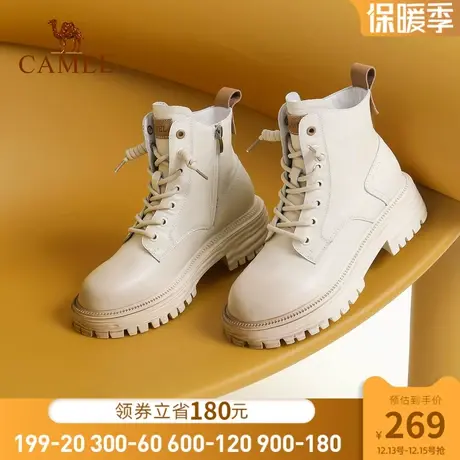 骆驼女鞋2024秋冬新款马丁靴女款休闲短靴英伦风机车厚底真皮靴子图片