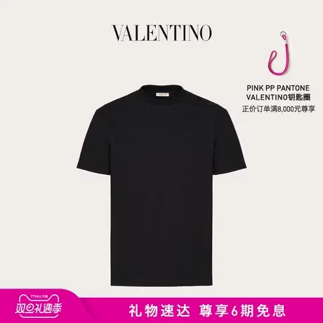 【24期免息】华伦天奴VALENTINO男士V DETAIL棉质T恤商品大图