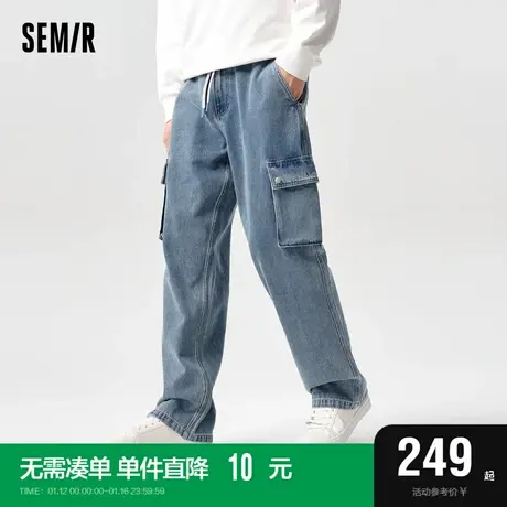 [商场同款]森马牛仔裤男2024春季新款宽松户外直筒工装裤时尚经典图片