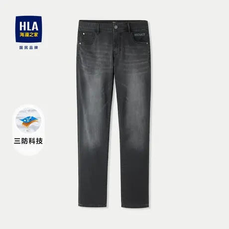 HLA/海澜之家中腰直筒牛仔裤24春夏新款五袋款印花三防科技裤子男图片