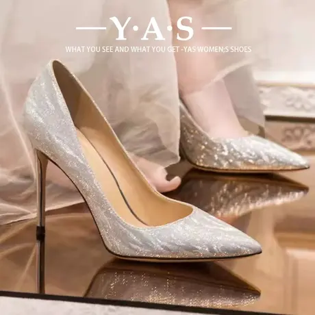 法式水晶银色高跟鞋女2024年新款细跟设计感小众婚鞋秀禾婚纱两穿图片