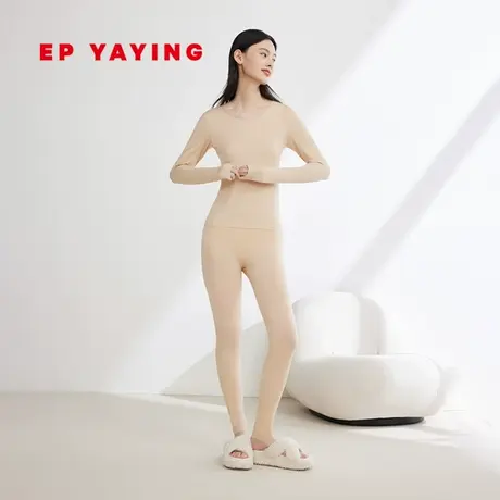 EP雅莹女装 远红外抑菌抗静电内搭零压保暖内衣套装 商场同款A801商品大图