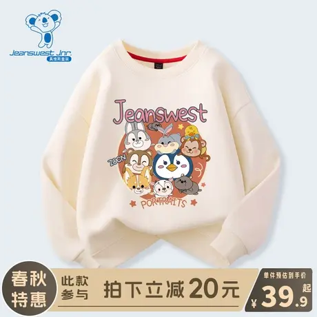 KX真维斯女童卫衣2024新款儿童秋季洋气圆领上衣女孩春秋款套头衫图片