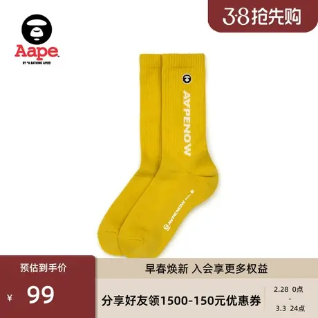 Aape旗舰店配饰猿人徽章刺绣字母提花中筒袜4867XXM商品大图