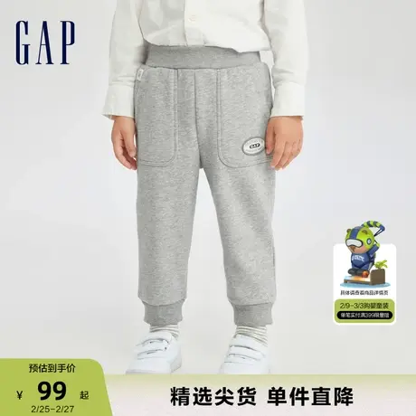 Gap男幼童春秋LOGO宽松天鹅绒束脚裤儿童装舒适柔软运动裤785558商品大图