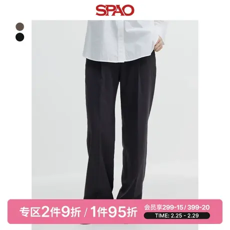 SPAO韩国同款春季新款女士宽松阔腿裤高腰西装裤SPTAD49W01图片