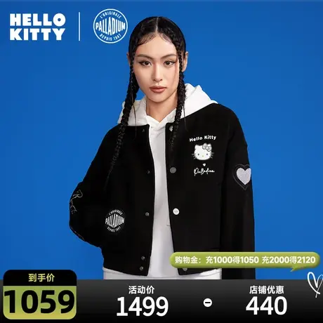 PALLADIUM帕拉丁HelloKitty联名休闲时尚潮流长袖梭织外套199818商品大图