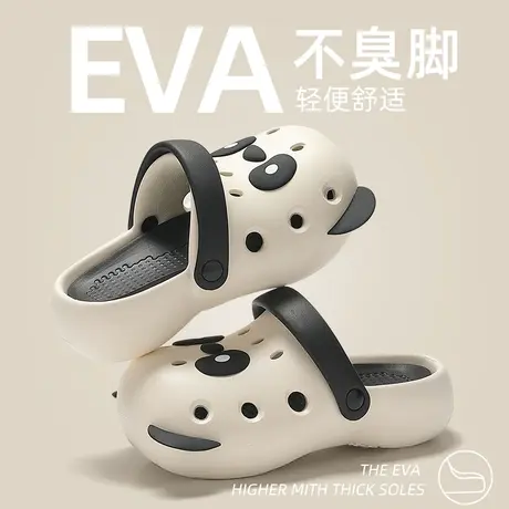 洞洞鞋女夏季外穿2024新款可爱厚底防滑沙滩踩屎感包头凉拖鞋女士商品大图