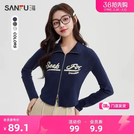 三福T恤2024新款夏季小个子翻领美式修身短款长袖上衣女装483036商品大图