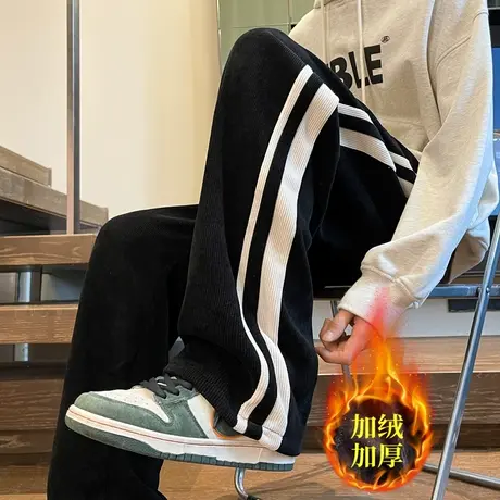 潮牌直筒裤子男生秋冬季加绒卫裤百搭条纹运动裤宽松阔腿休闲长裤商品大图