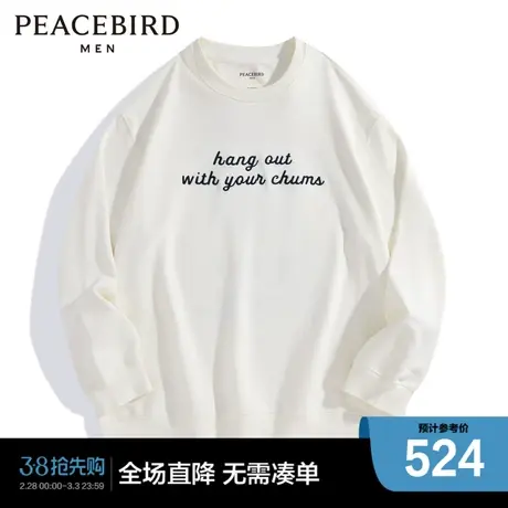 【商场同款】太平鸟男装圆领卫衣冬季新款宽松刺绣上衣B2CRD4329图片