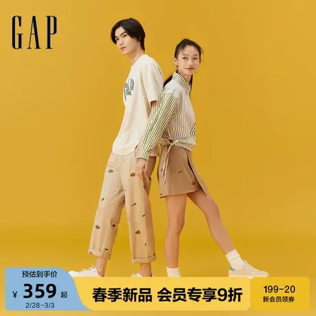 Gap男装2024春季新款刺绣图案中腰直筒休闲裤百搭卡其裤889523图片
