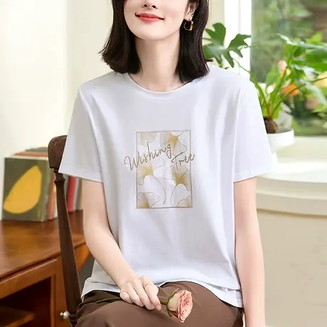 精致设计感纯棉t恤女短袖衫洋气中老年妈妈夏装重工刺绣上衣体恤图片