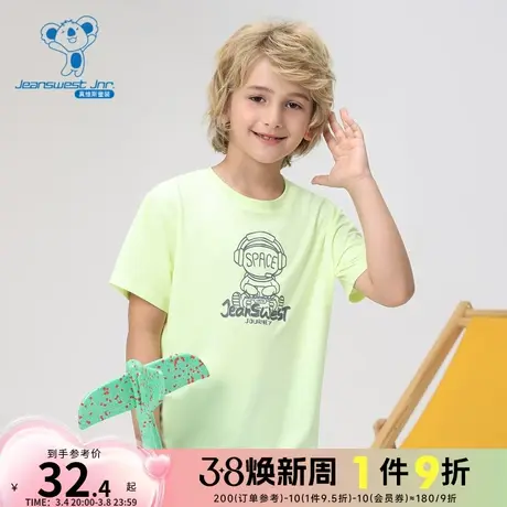 JJ真维斯男童上衣夏季活力圆领印花短袖T恤儿童太空元素大中童T恤商品大图