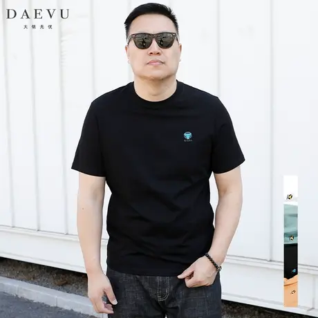 DAEVU夏新款牛标多色简约潮胖子大号加肥加大码圆领男士短袖t恤商品大图
