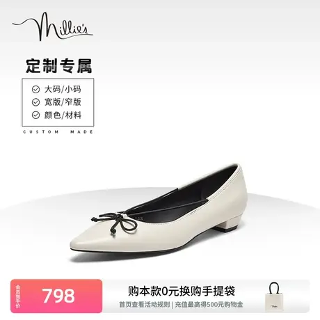 定制millie's妙丽2024春蝴蝶结尖头平底仙女风温柔单鞋LCQ01AQ4C商品大图