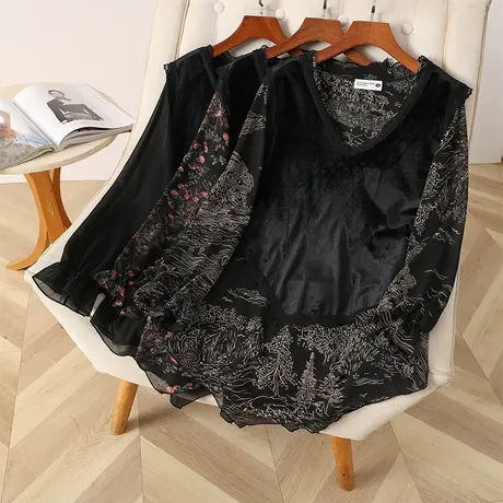 伊自尚2023新款女装大码胖mm秋季气质显瘦减龄V领两件套上衣2273图片