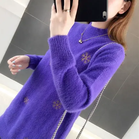 水貂绒毛衣女套头宽松外穿秋装2023年新款中长款针织打底衫女秋冬图片