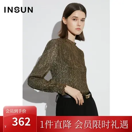 [鎏金系列]恩裳COVER2023早春新款朦胧感内搭舒适优雅针织上衣女图片