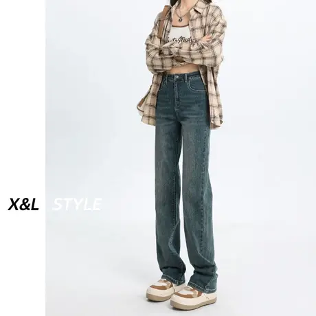 高腰直筒牛仔裤女春秋2023新款美式复古显瘦修身阔腿烟管加长裤子图片