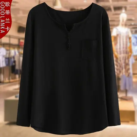 中年40岁妈妈秋装新款长袖上衣洋气时尚加肥加大码女装打底衫T恤商品大图