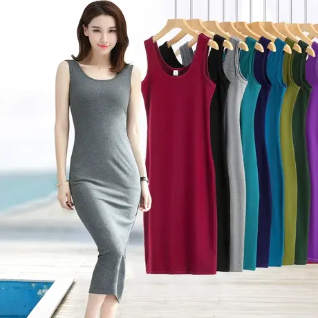 灰色吊带裙加长款罗纹棉修身紧身背心裙大码气质宽肩带内搭打底裙图片