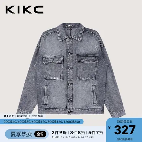 kikc夹克外套男2023春夏新款商场同款复古休闲做旧短款翻领牛仔图片