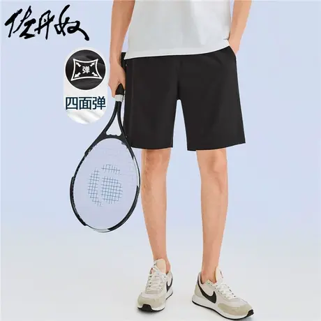 佐丹奴短裤男装梭织四面弹松紧腰薄休闲短裤 13102222商品大图