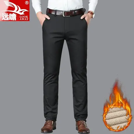 远瞻西裤男秋冬直筒宽松商务休闲裤冬季保暖高端黑色加绒加厚裤子商品大图