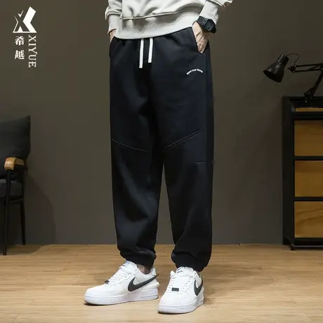 希越纯色简约百搭休闲裤男秋季拼接字母绣花宽松大码运动束脚裤子商品大图