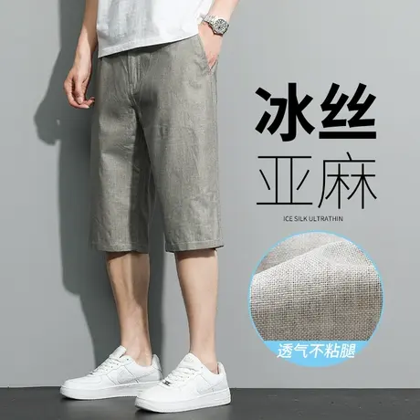 亚麻短裤男夏季薄款中年男士棉麻冰丝七分裤男款宽松休闲大码男裤商品大图