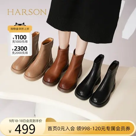 哈森 冬商场同款简约风方跟圆头日常中跟短靴HA222511图片