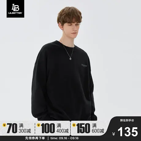 Lilbetter380g重磅加绒卫衣男士秋冬款上衣圆领美式男装潮牌外套商品大图