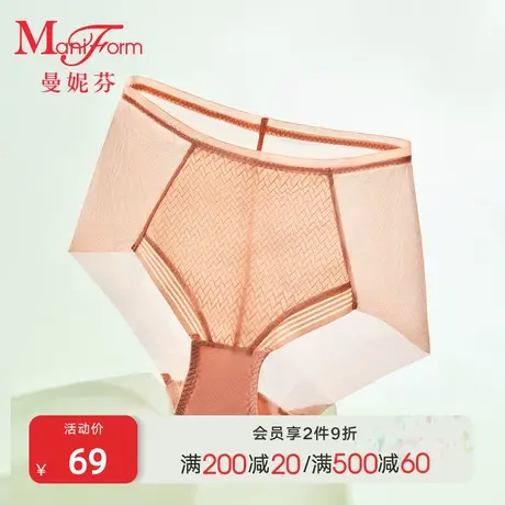 曼妮芬女士性感蕾丝高腰内裤纯棉全棉底裆低角裤舒适底裤女生短裤商品大图