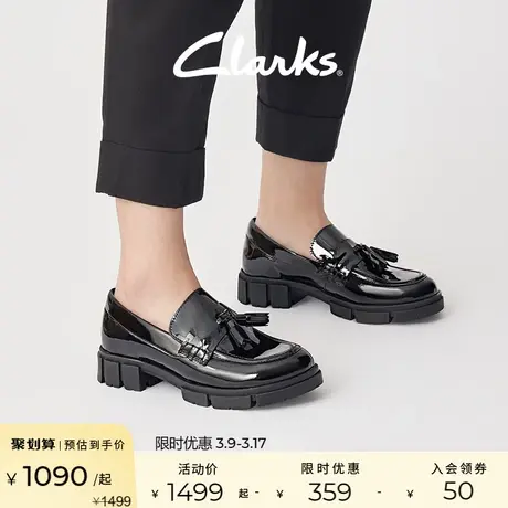 Clarks其乐媞拉系列女鞋2024春季款粗跟小皮鞋女厚底英伦乐福鞋图片