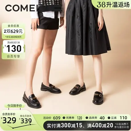 康莉乐福鞋女春季新款复古英伦平底黑色通勤经典圆头一脚蹬小皮鞋商品大图