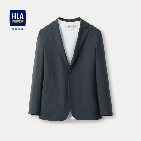 HLA/海澜之家轻旅系列休闲西服2024春夏新款柔软平驳领便服单西男图片