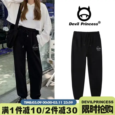 美式高街修身束脚运动风卫裤女2024秋冬薄款高级感黑色显瘦长裤潮商品大图