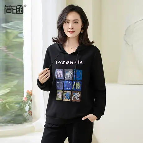 简涵大码女装黑色新款连帽卫衣2024春季宽松大码胖MM洋气钉珠上衣图片